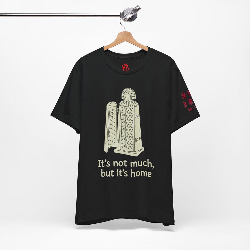 It'S Not Much But It'S Home Iron Maiden - Dark Humor T-Shirt - Sicc Arrt